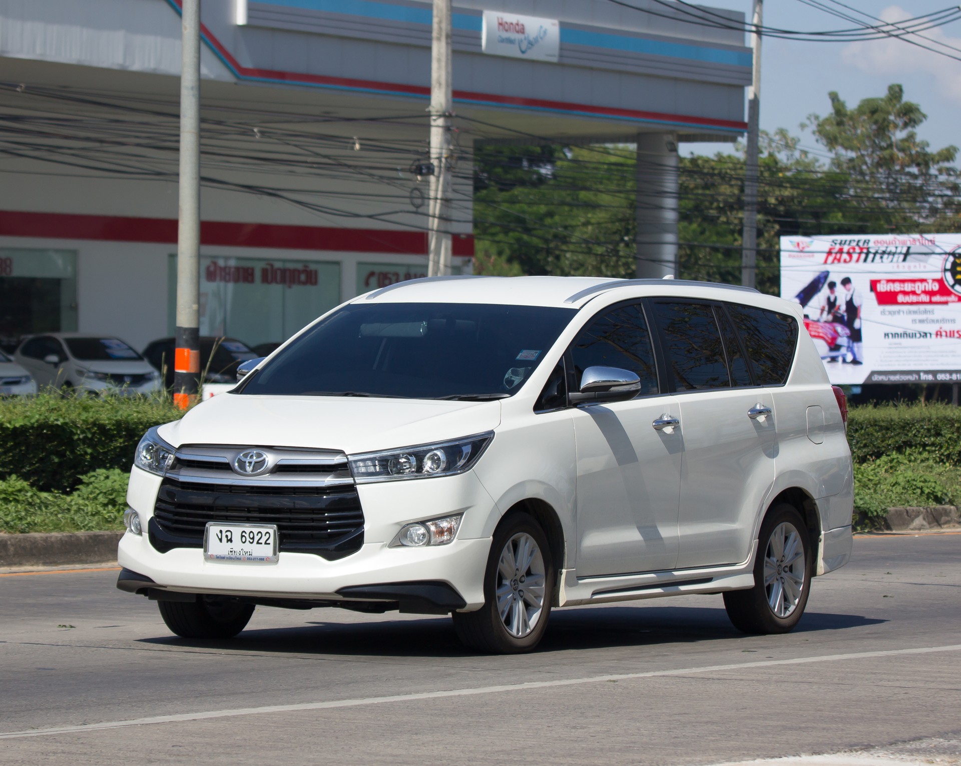 New Toyota Innova Crysta